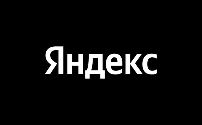 Яндекс